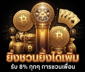 หวย ลาว วัน นี้ 6 ตัว